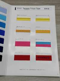 1111 1111 شريط T・T خام رول[Textile / Fabric] STAR BRAND (Hoshika) صور إضافية