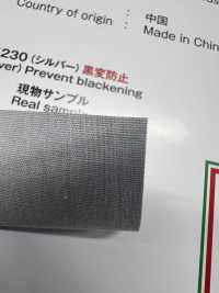 TM-4203-2P-ST-NC قماش T/C شريط عاكس مستقيم بدون نواة بطبقة تريكو[الأشرطة، والأشرطة القماشية، والحبال] توبمان كوجيو صور إضافية