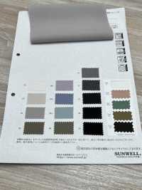 41294 سوفي استرتش استوائي[نسيج / قماش] SUNWELL صور إضافية