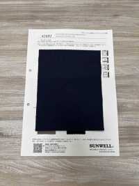 41691 تريكو تيك ستريتش[نسيج / قماش] SUNWELL صور إضافية