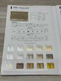 1900-ST-R 1900 ساتان درابيه بحلقة بخياطة مركزية[الأشرطة، والأشرطة القماشية، والحبال] STAR BRAND (Hoshika) صور إضافية