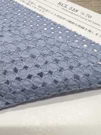 KCL518-D70 دانتيل لاون 60 خيط[نسيج / قماش] Uni Textile (Komon Kobo) صور إضافية