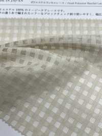 KKF8527-D1 دانتيل راشل بوليستر[نسيج / قماش] Uni Textile (Komon Kobo) صور إضافية