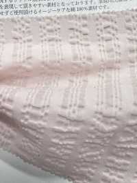 KKC808OR-D1 80 قطن لاون أورغانزا متموجة[نسيج / قماش] Uni Textile (Komon Kobo) صور إضافية