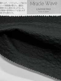 KKC828MW-D1 80 تويل فرنسي ميركل ويف[نسيج / قماش] Uni Textile (Komon Kobo) صور إضافية
