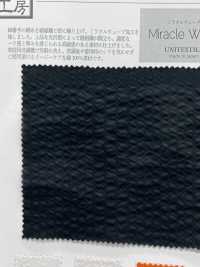 KKC828MW-D1 80 تويل فرنسي ميركل ويف[نسيج / قماش] Uni Textile (Komon Kobo) صور إضافية