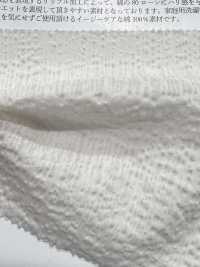 KKC808OR-D5 أورغنزا لاون قطن تموج[Textile / Fabric] Uni Textile (Komon Kobo) صور إضافية