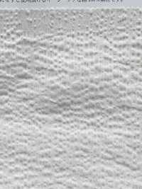 KKC808OR-D5 أورغنزا لاون قطن تموج[Textile / Fabric] Uni Textile (Komon Kobo) صور إضافية