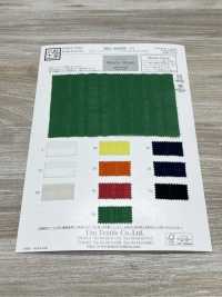 KKC808MW-D5 80 لاون ميراكل ويف[نسيج / قماش] Uni Textile (Komon Kobo) صور إضافية