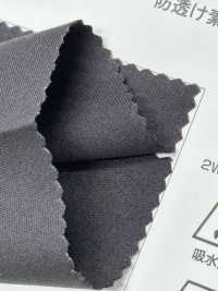 PIN79 بين-كاري حياكة إنترلوك دائرية ناعمة ومرنة[Textile / Fabric] Tamurakoma صور إضافية