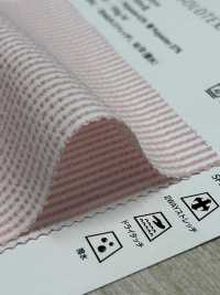 SL3000 Solotex® سيسكر[Textile / Fabric] Tamurakoma صور إضافية