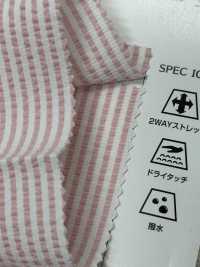 SL3000 Solotex® سيسكر[Textile / Fabric] Tamurakoma صور إضافية