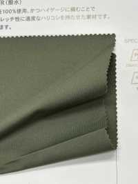 TY162WR جيرسي عالي الكثافة[Textile / Fabric] Tamurakoma صور إضافية