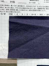 ORIHIMEDAKI-4 40/ عالية الكثافة مقاوم للرطوبة معالجة ORIHIMEDAKI[نسيج / قماش] KOMATSUWA TEXTILE صور إضافية