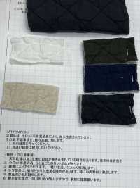 KOTOHIRADAKI-20 لحاف عتيق دايامان[نسيج / قماش] KOMATSUWA TEXTILE صور إضافية