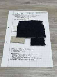 KOTOHIRADAKI-20 لحاف عتيق دايامان[نسيج / قماش] KOMATSUWA TEXTILE صور إضافية
