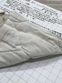 KOTOHIRADAKI-21 كويلت عتيق Onion-chan[Textile / Fabric] KOMATSUWA TEXTILE صور إضافية