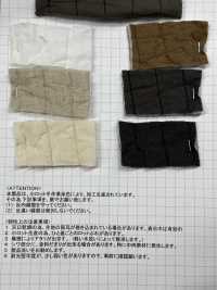 KOTOHIRADAKI-30 لحاف عتيق مستقيم~ مستقيم~[نسيج / قماش] KOMATSUWA TEXTILE صور إضافية