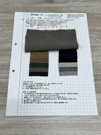 KOTOHIRADAKI-37 فستان كتان قطعة واحدة - تشطيب فينتاج قديم[نسيج / قماش] KOMATSUWA TEXTILE صور إضافية