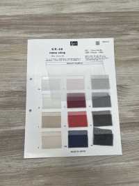KR-48 أحادي التمويج[Textile / Fabric] Kyara Fabric صور إضافية