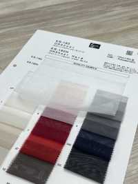 KR-180 Olsha (أرجانزا Multiot)[نسيج / قماش] Kyara Fabric صور إضافية