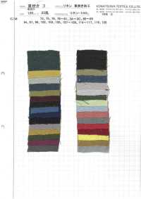 AZUMADAKI-3 كتان AZUMADAKI بتشطيب[Textile / Fabric] KOMATSUWA TEXTILE صور إضافية