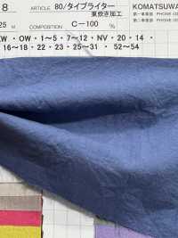 AZUMADAKI-8 قماش تايب رايتر 80/ بتشطيب AZUMADAKI[Textile / Fabric] KOMATSUWA TEXTILE صور إضافية