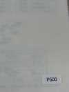 P500 Recycle & Parts سلسلة فازلين (قماش التقوية) غير قابل للّحام (بدون مادة لاصقة)