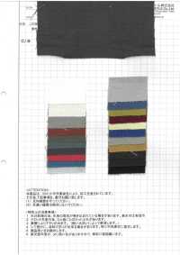 AZUMADAKI-12 فاييلا قطنية بمعالجة AZUMADAKI[نسيج / قماش] KOMATSUWA TEXTILE صور إضافية
