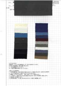 AZUMADAKI-15 كوردروي للقمصان AZUMADAKI Finish (كوردروي 21-Wale)[نسيج / قماش] KOMATSUWA TEXTILE صور إضافية