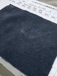 AZUMADAKI-15 كوردروي للقمصان AZUMADAKI Finish (كوردروي 21-Wale)[نسيج / قماش] KOMATSUWA TEXTILE صور إضافية