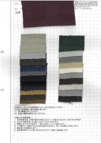 AZUMADAKI-35 مخمل مضلع 16W بتشطيب AZUMADAKI[نسيج / قماش] KOMATSUWA TEXTILE صور إضافية