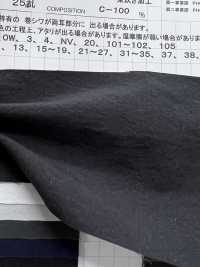 AZUMADAKI-41 برودكلوث 80/2 × 80/2، معالج AZUMADAKI[نسيج / قماش] KOMATSUWA TEXTILE صور إضافية