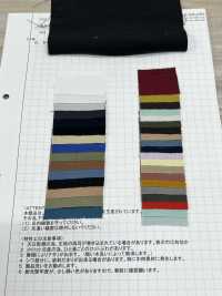AZUMADAKI-41 برودكلوث 80/2 × 80/2، معالج AZUMADAKI[نسيج / قماش] KOMATSUWA TEXTILE صور إضافية