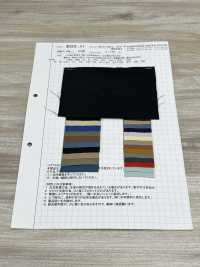 AZUMADAKI-41 برودكلوث 80/2 × 80/2، معالج AZUMADAKI[نسيج / قماش] KOMATSUWA TEXTILE صور إضافية