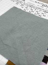 AZUMADAKI-45 قماش Typewriter 80/ معالجة AZUMADAKI[نسيج / قماش] KOMATSUWA TEXTILE صور إضافية