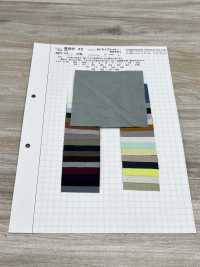 AZUMADAKI-45 قماش Typewriter 80/ معالجة AZUMADAKI[نسيج / قماش] KOMATSUWA TEXTILE صور إضافية