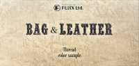 KING-LEATHER خيط ماكينة خياطة للجلد من King FUJIX صور إضافية