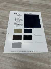 SB-220 فليس بوا ناعم 1.5mm[نسيج / قماش] KOWA صور إضافية