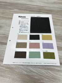 ZM-104 شامبراي تويل[Textile / Fabric] KOWA صور إضافية