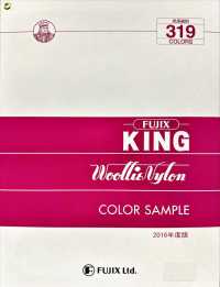 KING-WOOLLIE-NYLON خيط خياطة صناعي نايلون King Wooly[Thread] FUJIX صور إضافية