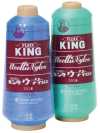 KING-WOOLLIE-NYLON خيط خياطة صناعي نايلون King Wooly