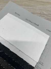 MY1313 دنيم تويل 9 أونصات[Textile / Fabric] Yoshiwa Textile صور إضافية