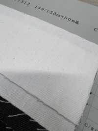 MY7312 دنيم تويل 11 أونصة[نسيج / قماش] Yoshiwa Textile صور إضافية