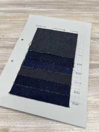 KY8100 دنيم تويل 10 Oz[نسيج / قماش] Yoshiwa Textile صور إضافية