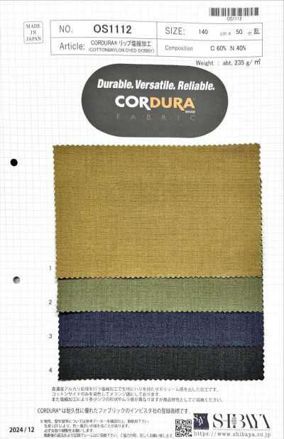 OS1112 CORDURA® ريبستوب بتشطيب الانكماش بالملح