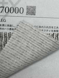 FJ670000 جوست ليج[نسيج / قماش] Fujisaki Textile صور إضافية