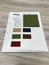 AN-2000 Sashiko كاتيوني[نسيج / قماش] KOWA صور إضافية