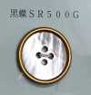 SR500G زر صدف أسود بحافة و4 ثقوب