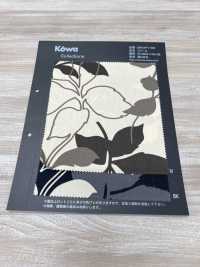 KWOXPT-005 فوييه[نسيج / قماش] KOWA صور إضافية